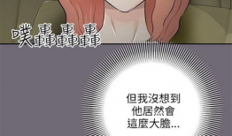 韩国的漫画,描绘现实与幻想的视觉盛宴